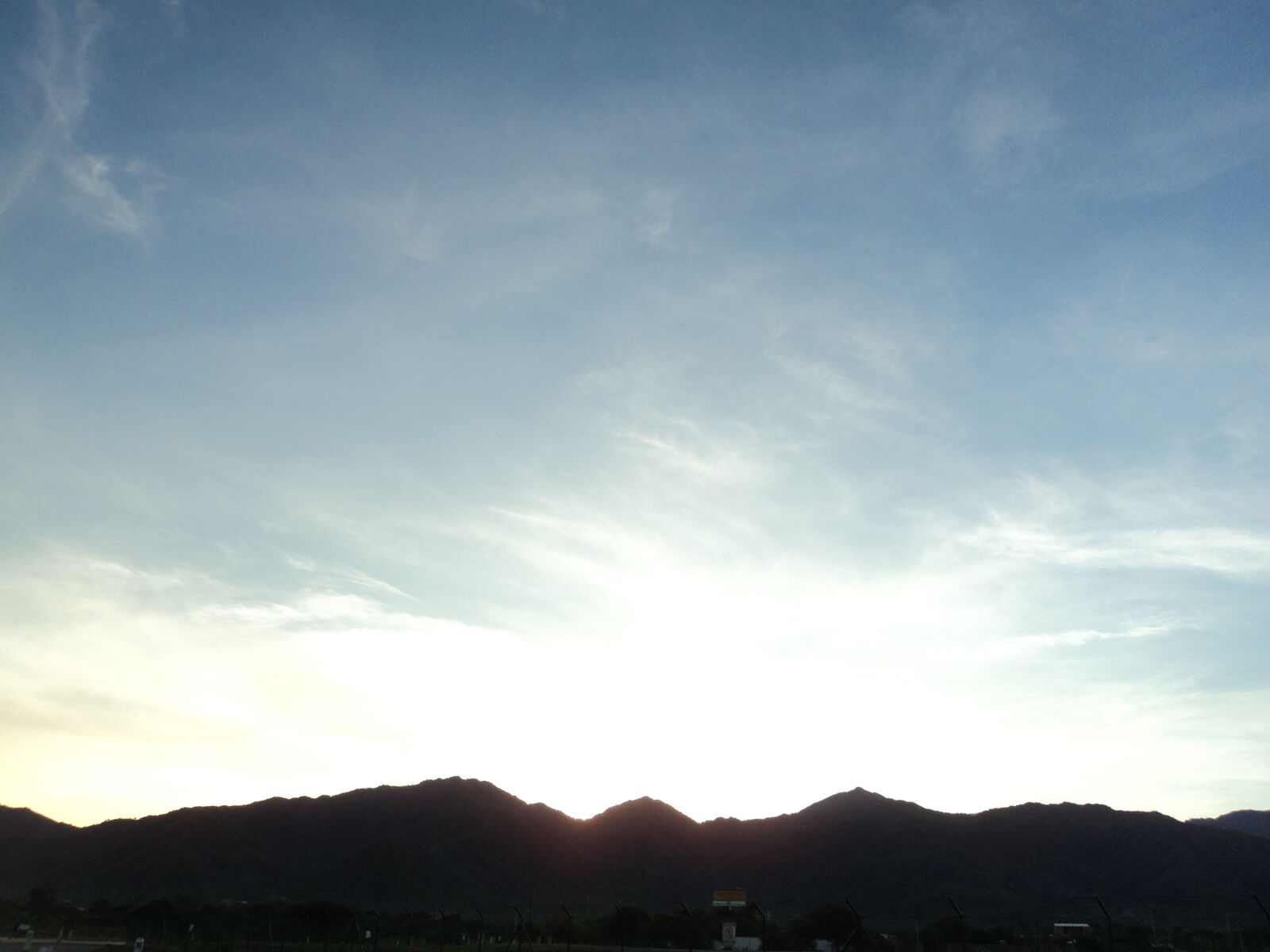 Sony Cyber-shot DSC-W310 sample photo. Coast, mountains, sunrise photography
