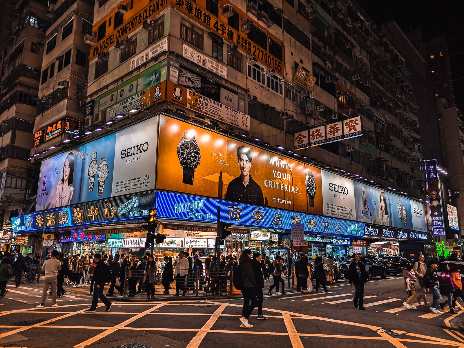 HUAWEI P20 sample photo. Mong kok, hong kong photography