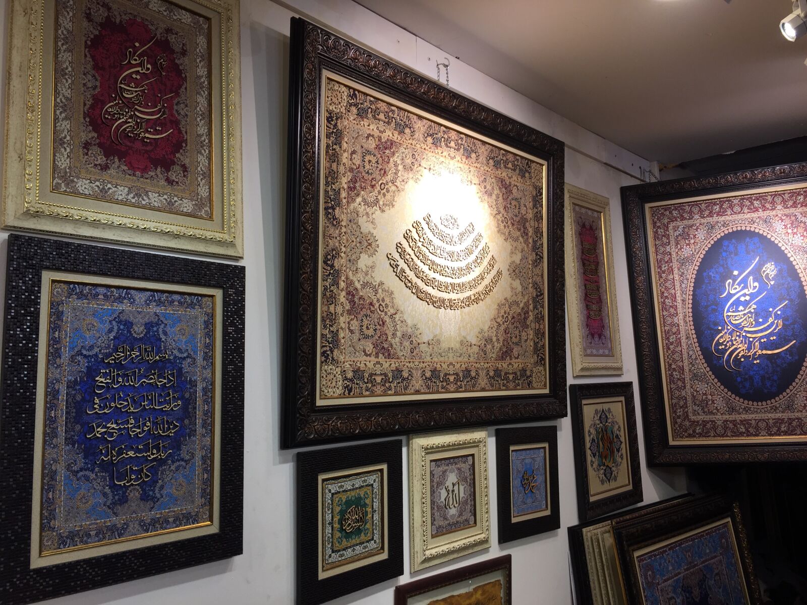 iPhone 6 back camera 4.15mm f/2.2 sample photo. Islamic, sdi, muslim photography