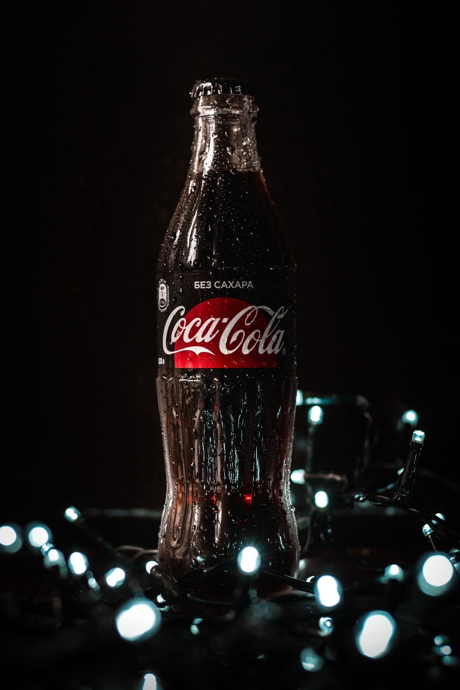 Nikon D5500 sample photo. Glass, fresh, lemonade photography