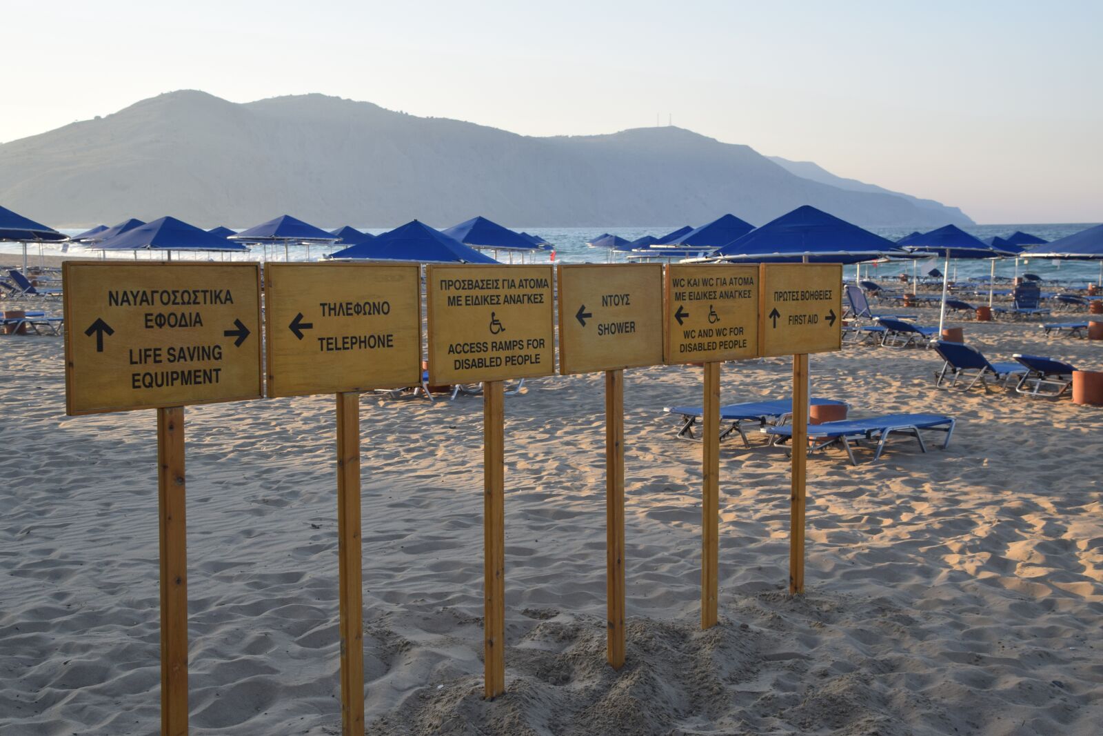 Nikon D5300 sample photo. Beach, keeps, vacations photography