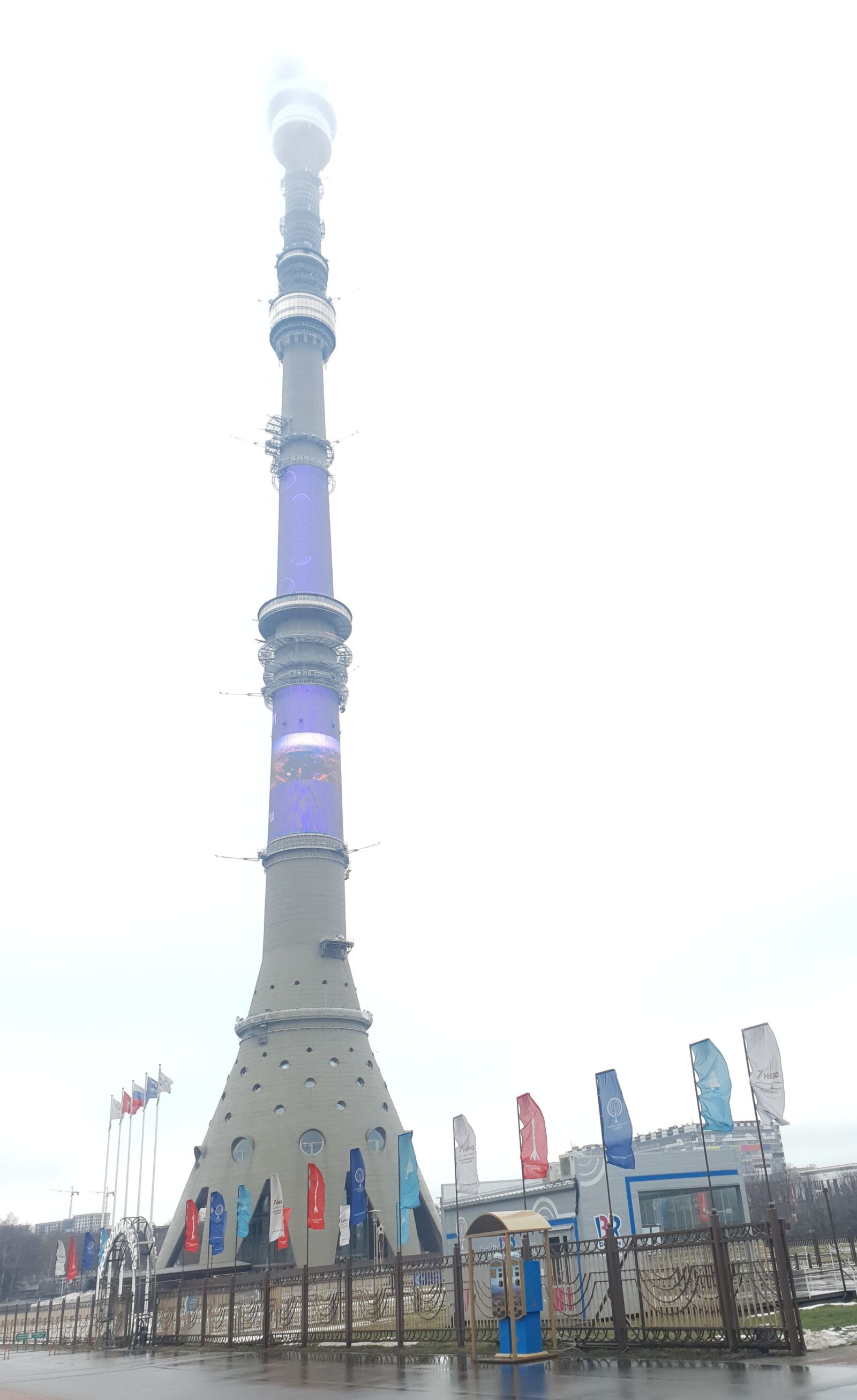 Samsung Galaxy S10 sample photo. Tower, fog, building photography