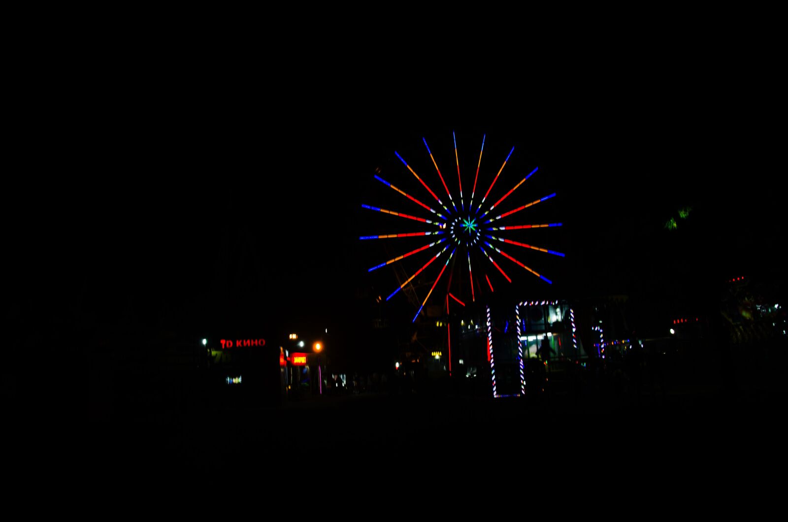 Nikon D7000 sample photo. Rides, amusement park, night photography