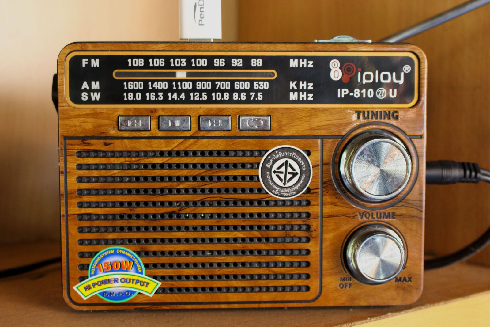 Canon EOS 700D (EOS Rebel T5i / EOS Kiss X7i) sample photo. Radio, wireless, technology photography
