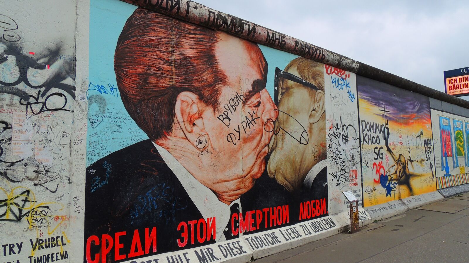 Nikon Coolpix P510 sample photo. Berlin, wall, germany photography
