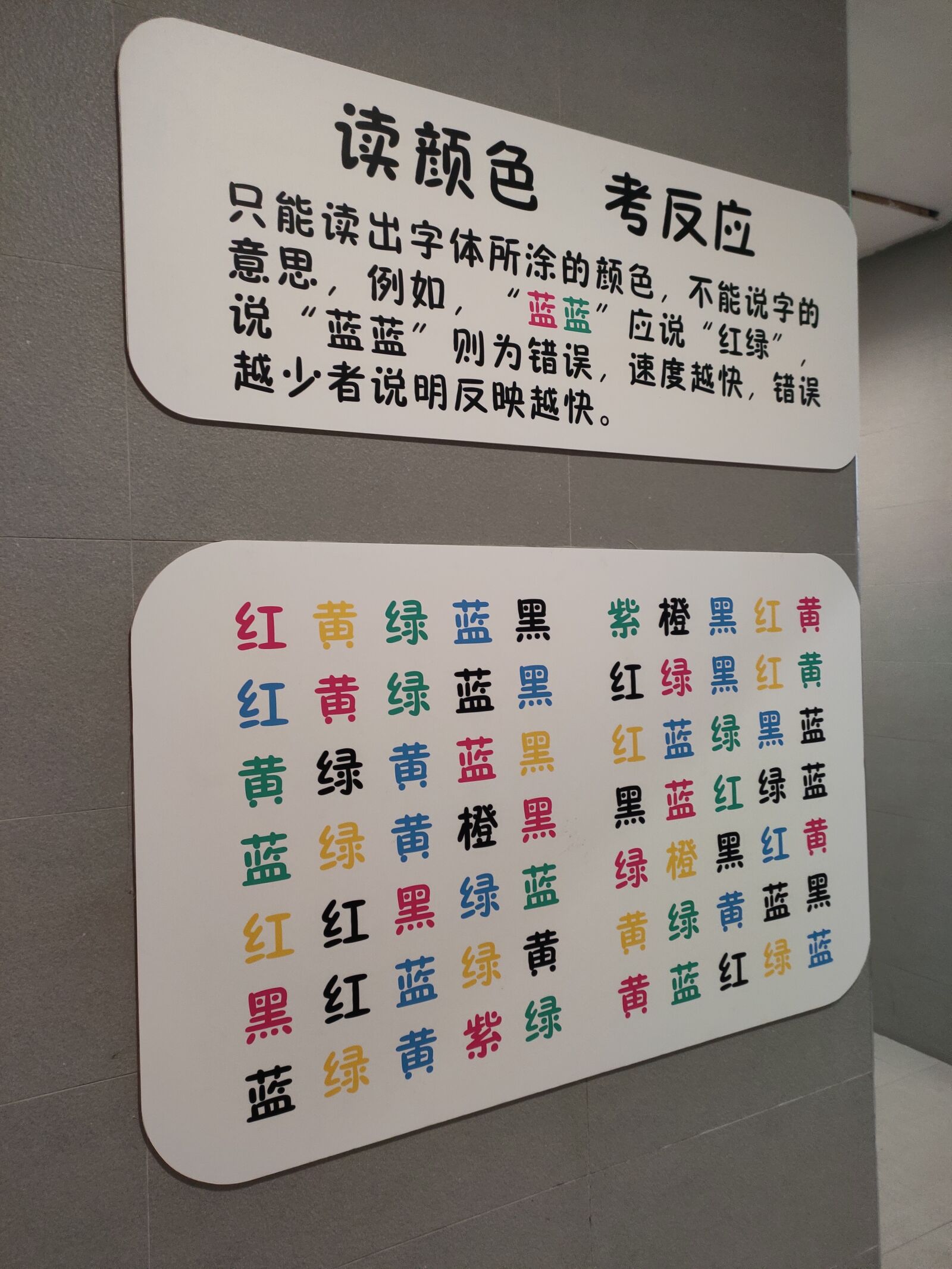 Xiaomi Redmi Note 7 Pro sample photo. Sui, yi, jiandan photography