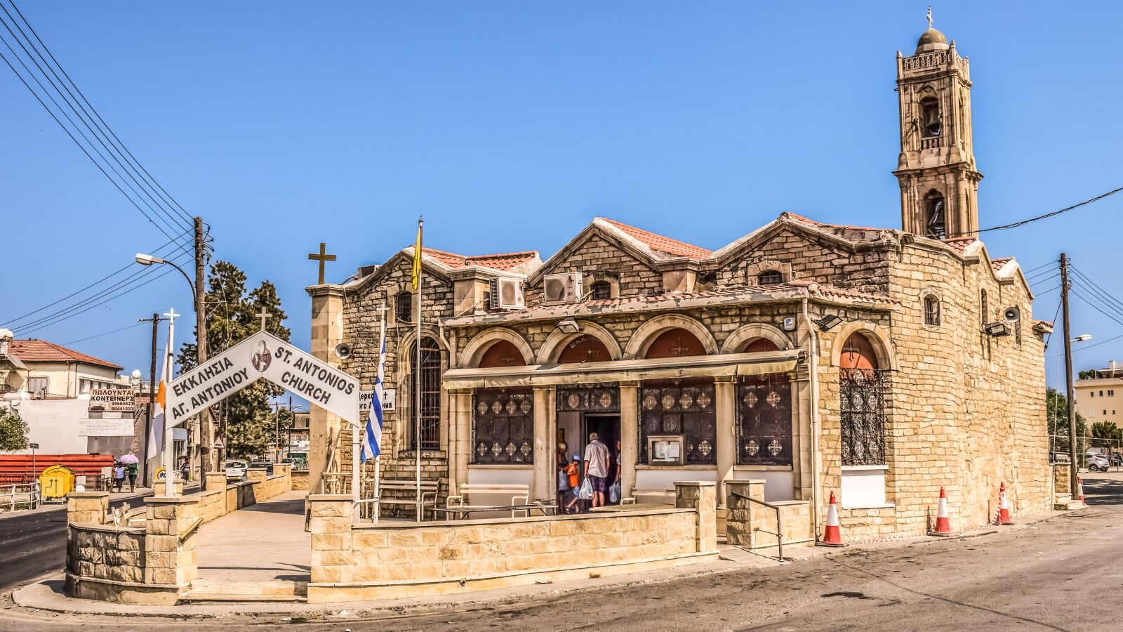 Nikon D3300 sample photo. Church, orthodox, religion photography