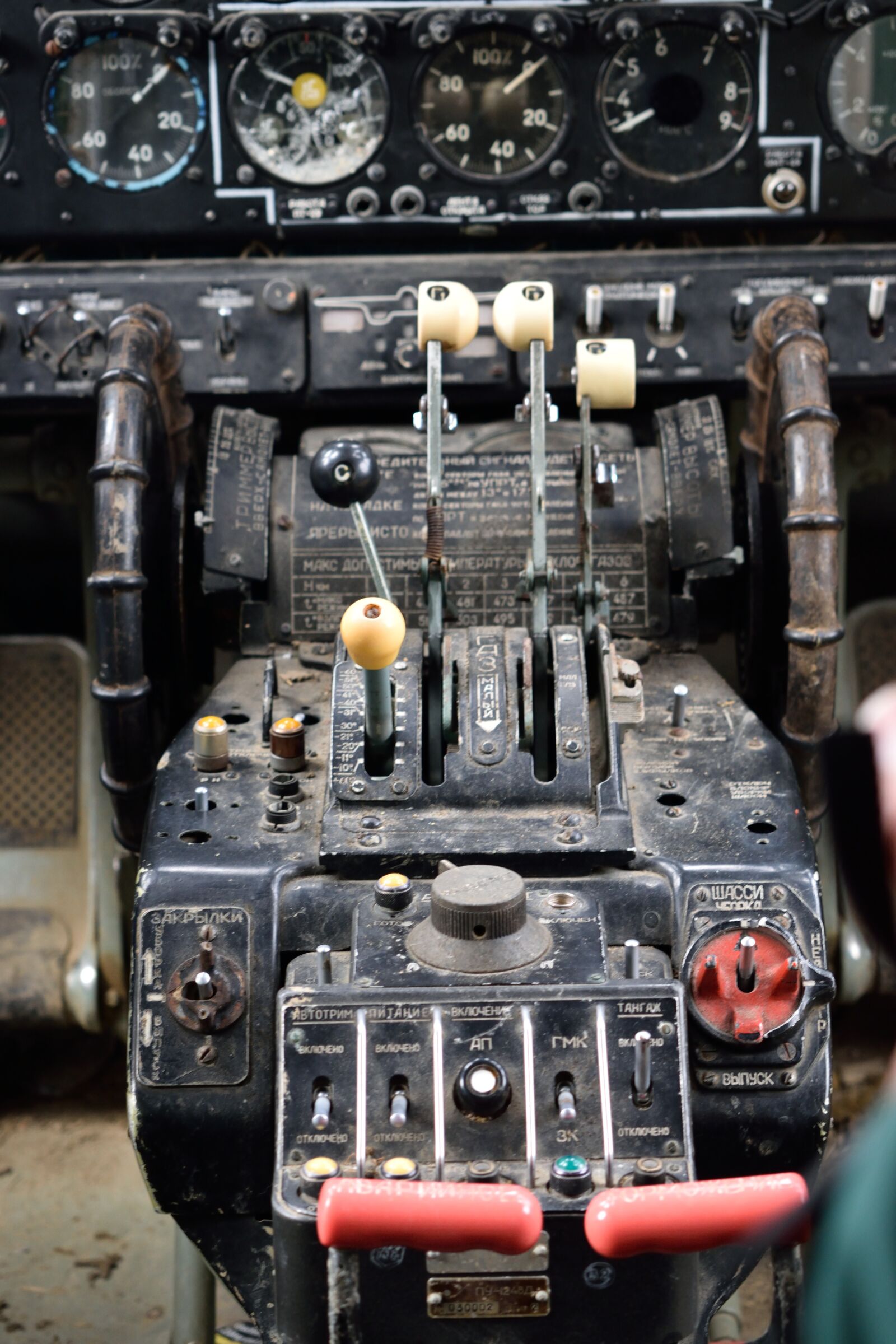 Nikon D3300 sample photo. Faculty, control panel, internal photography