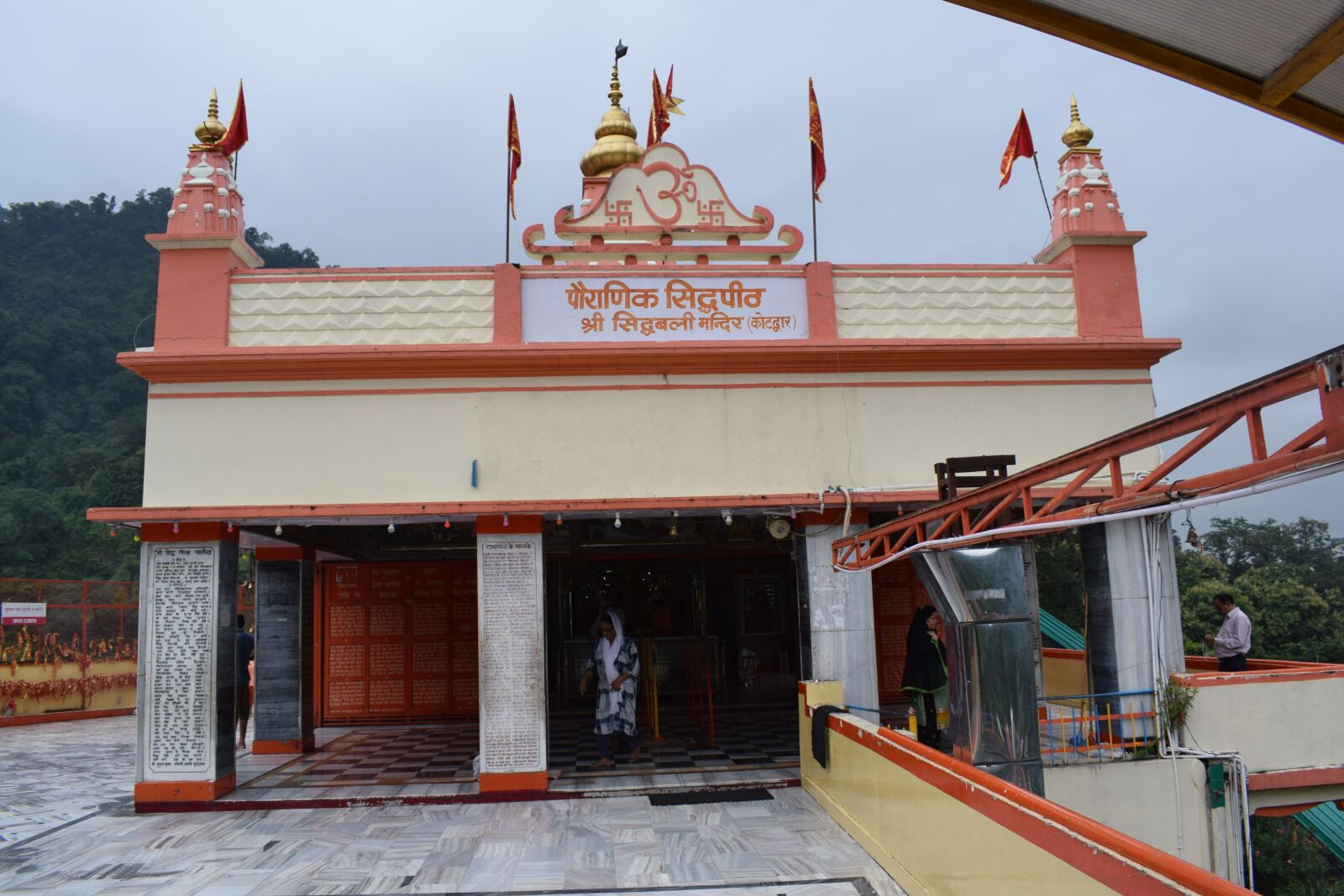 Nikon D5300 sample photo. Hanuman temple, pilgrimage, mandir photography