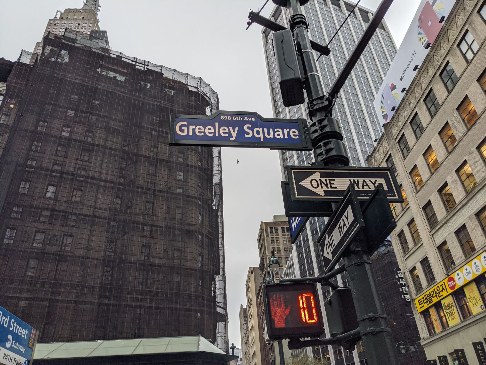 Google Pixel 4 sample photo. New york, street, manhattan photography