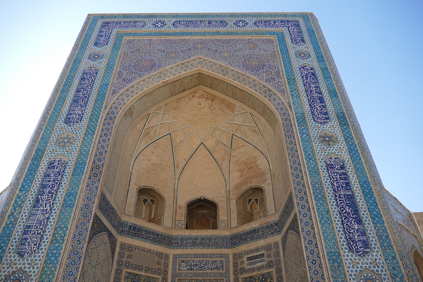 Panasonic Lumix DMC-FZ1000 sample photo. Uzbekistan, bukhara, buxoro photography