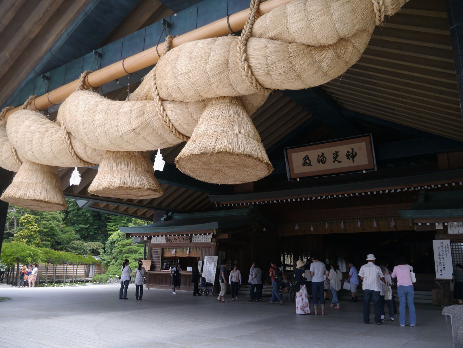 Panasonic Lumix DMC-GX1 sample photo. Izumo, izumo taisha, huge photography