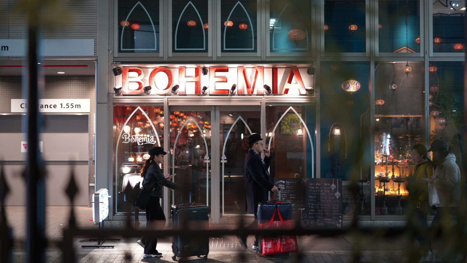 Sony a7 III sample photo. Bohemia, city, night photography