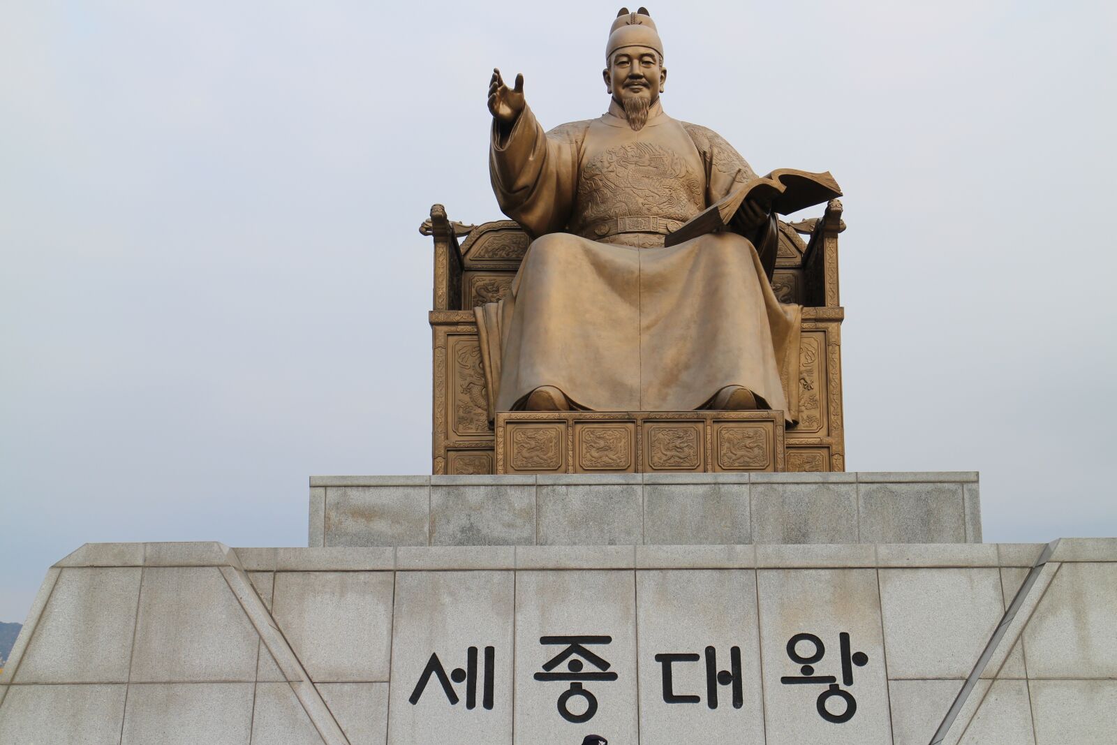 Canon EOS M2 sample photo. Sejong, gwanghwamun, gyeongbok palace photography