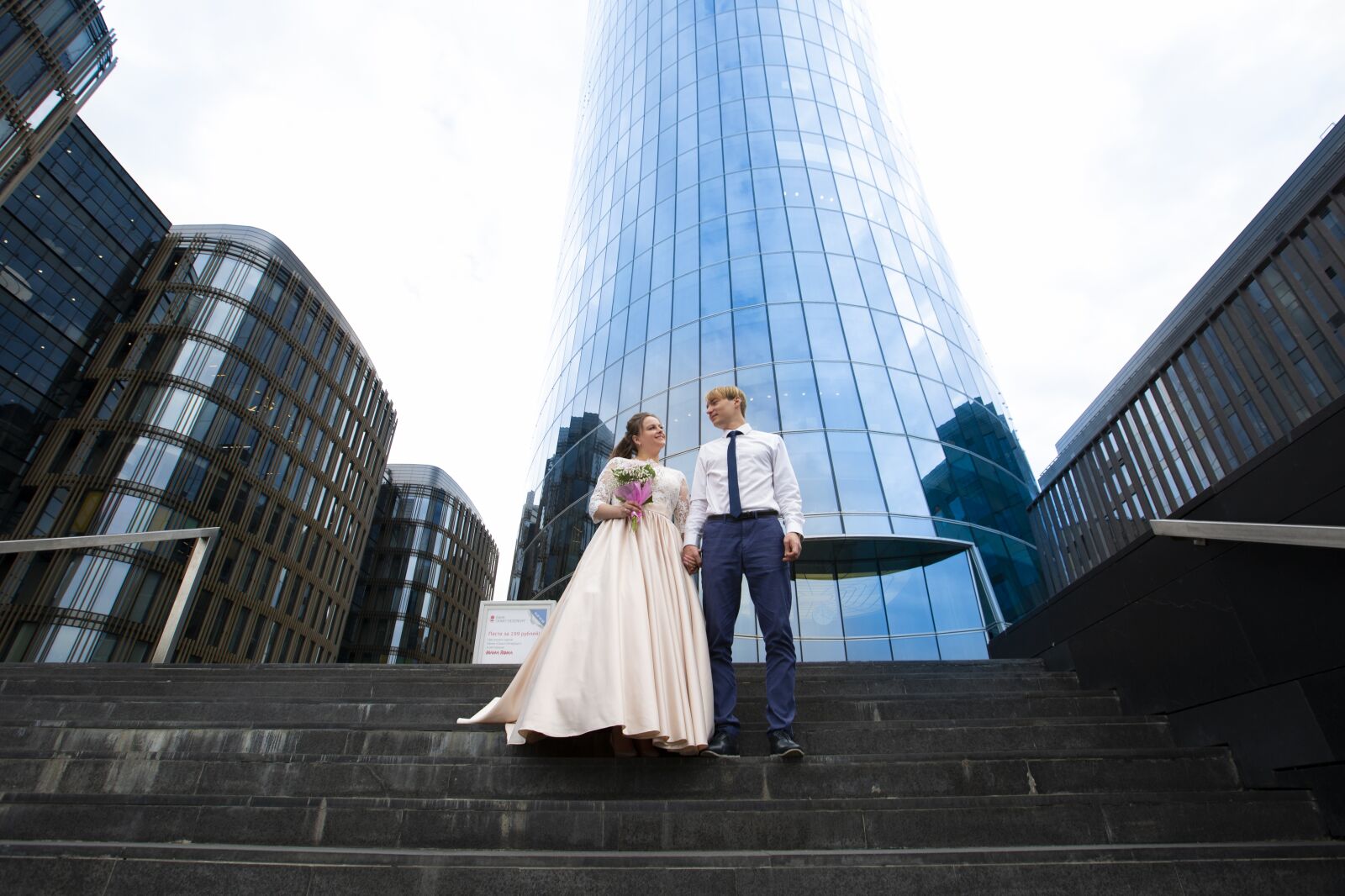 Canon EF 16-35mm F2.8L II USM sample photo. Bride, the groom, couple photography