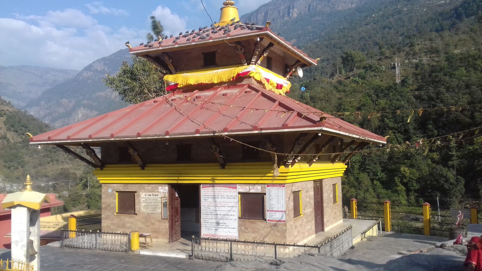 Samsung Galaxy Grand Prime sample photo. Galeshwor, temple, hindu photography
