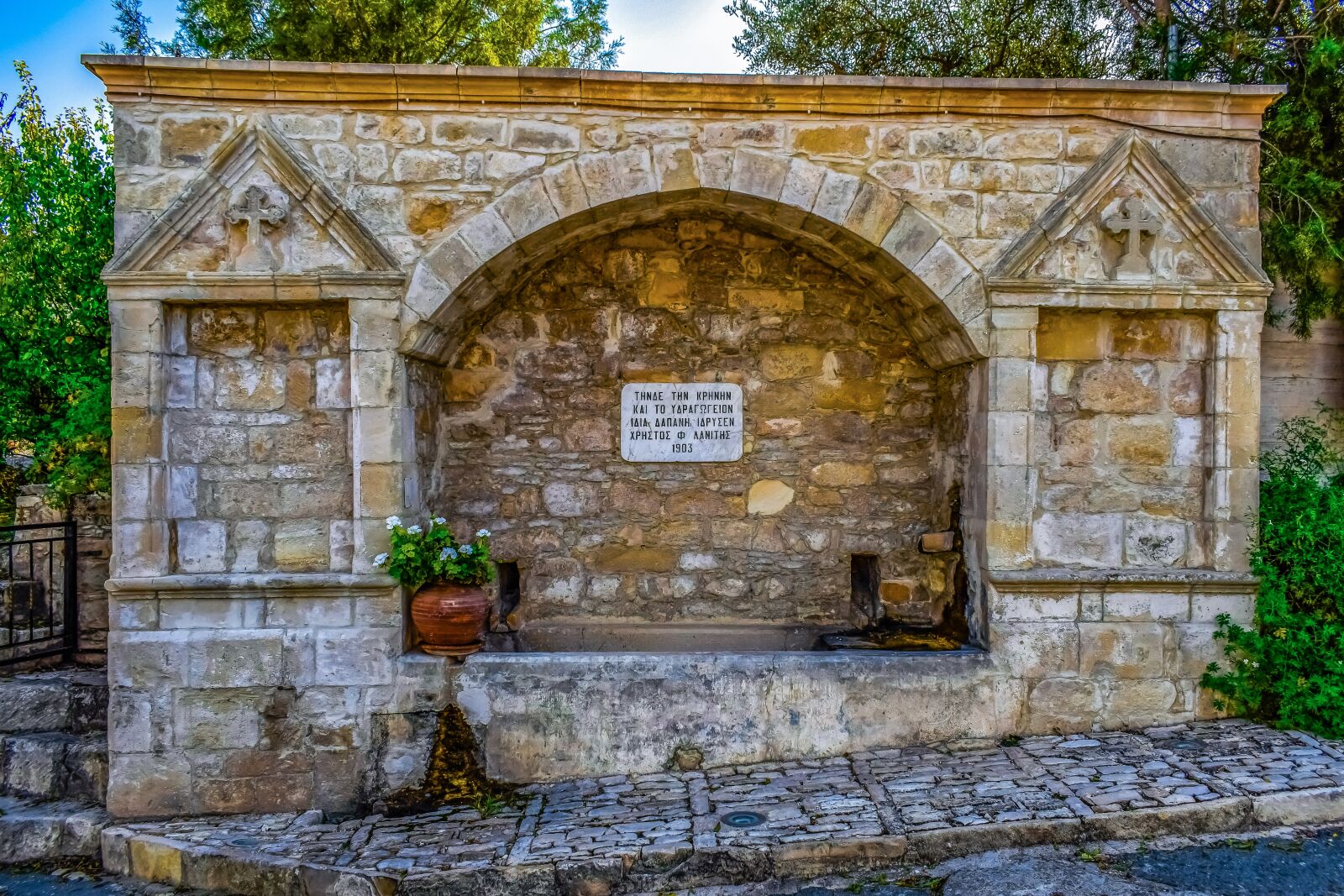 Nikon D3300 sample photo. Fountain, stone, architecture photography