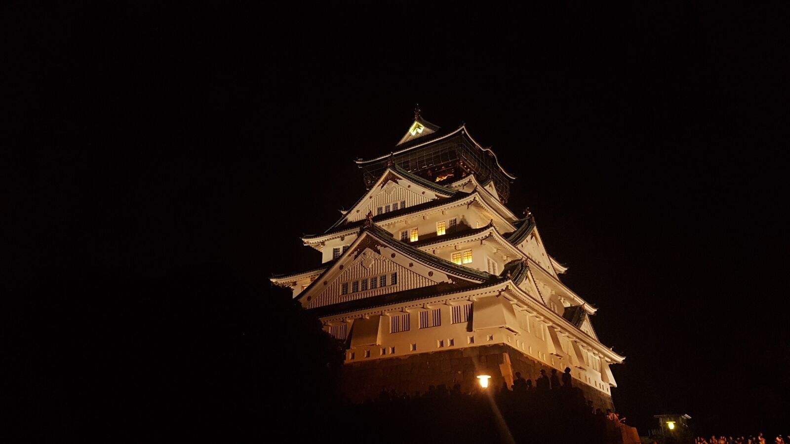 Samsung Galaxy S7 Edge sample photo. Osaka castle, osaka, japan photography