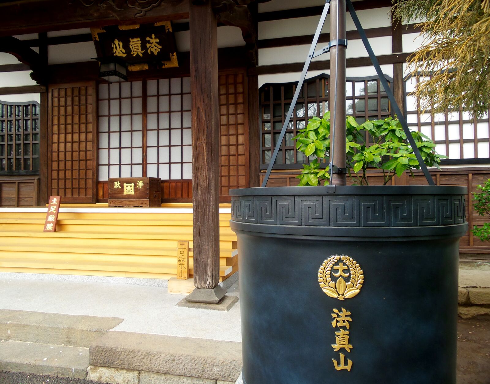 Samsung Galaxy S4 Zoom sample photo. Japan, tokyo, temple photography