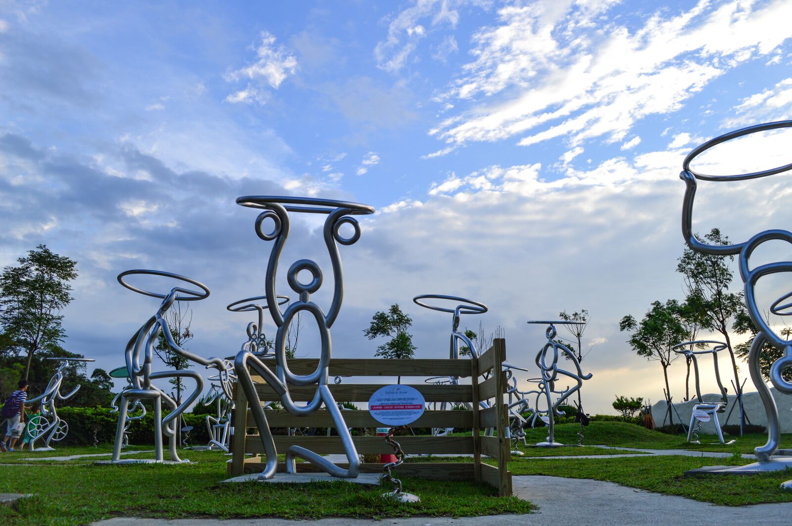 Nikon D3200 sample photo. Park, art, art park photography