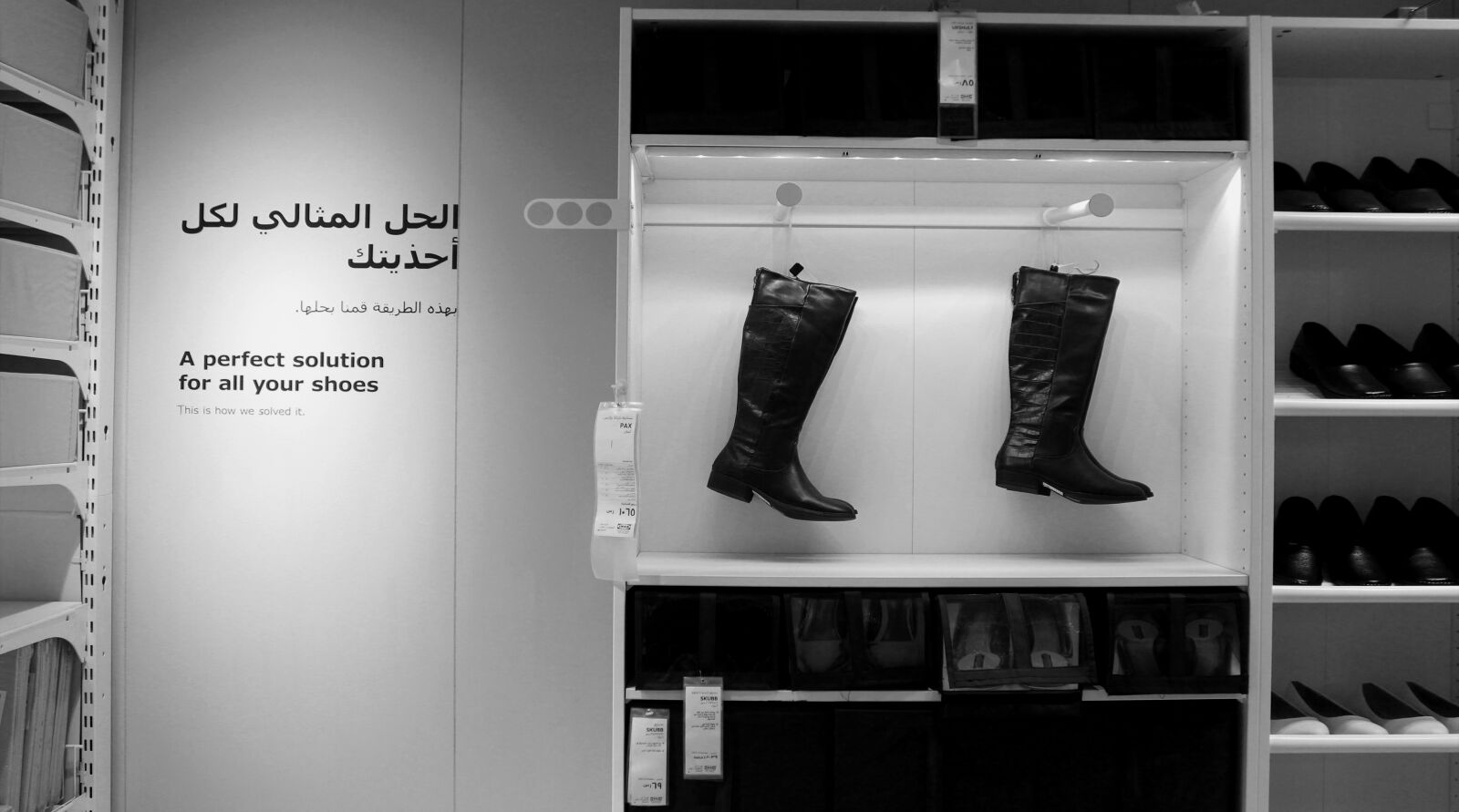 Canon EOS 1200D (EOS Rebel T5 / EOS Kiss X70 / EOS Hi) sample photo. Abstract, arabic, arrange, black photography