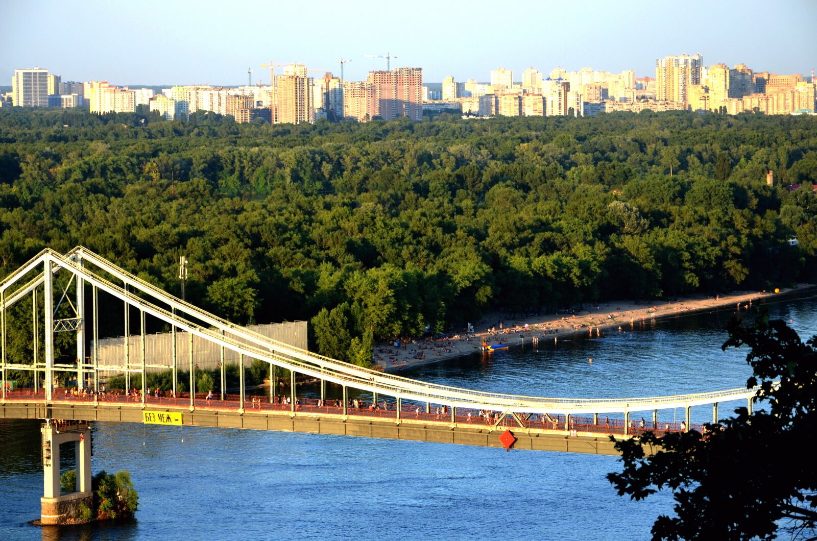 Nikon D5100 sample photo. Dnieper, pedestrian bridge, river photography