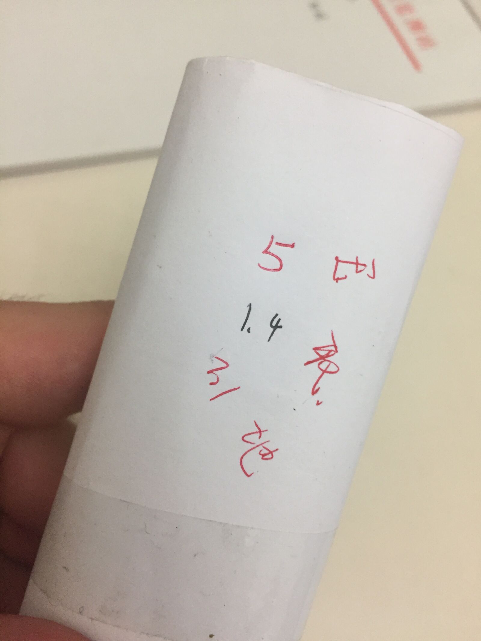 iPhone 6 back camera 4.15mm f/2.2 sample photo. Note, readily, job photography
