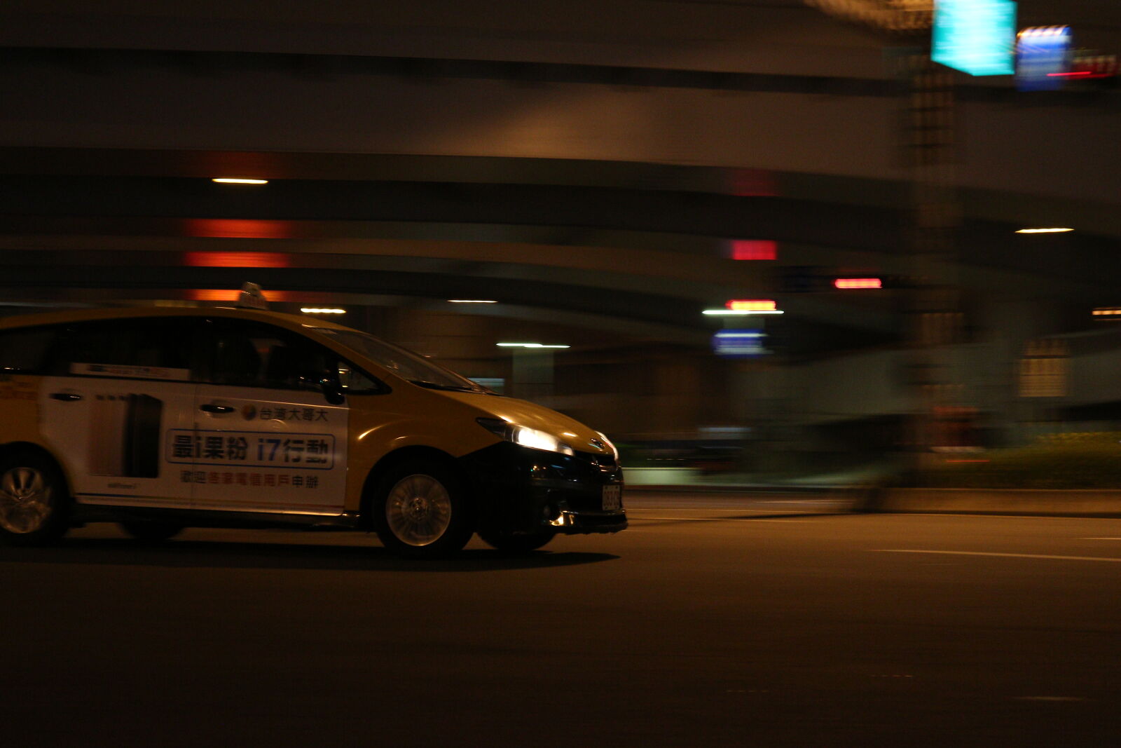 Canon EOS M sample photo
