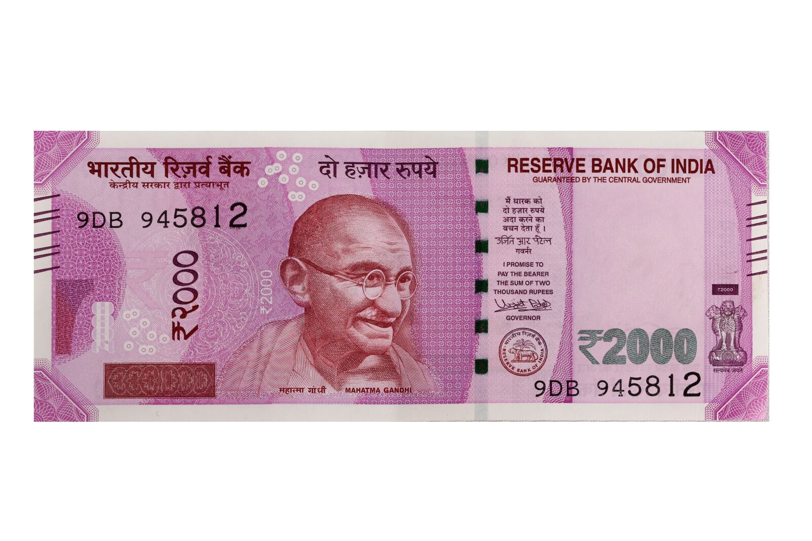 Canon EF 100mm F2.8L Macro IS USM sample photo. Currency, india, new currency photography