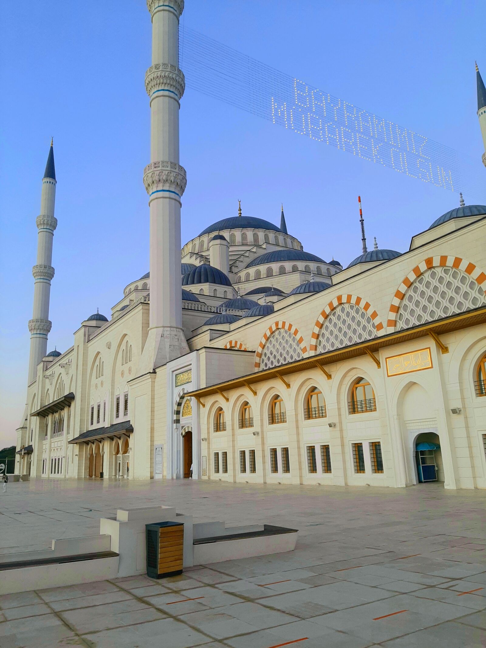 Samsung Galaxy A50 sample photo. Cami, ramadan, islam photography