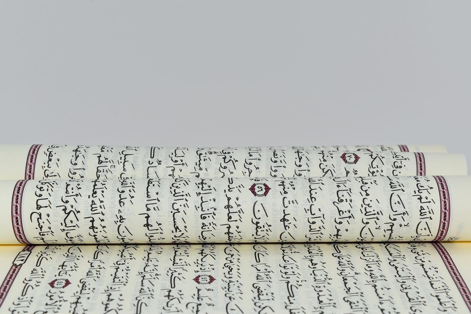 Nikon D5500 sample photo. Arabic, islam, knowledge, language photography