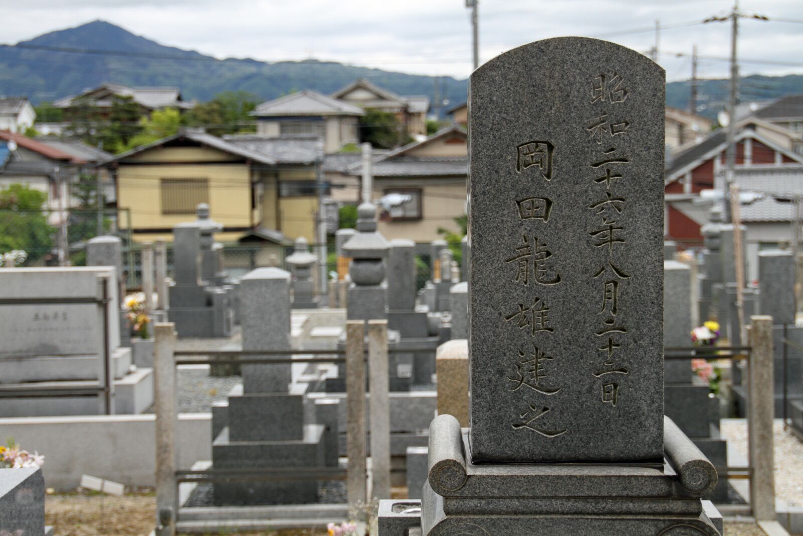 Canon EOS 7D sample photo. Cemetery, japanese, headstone photography