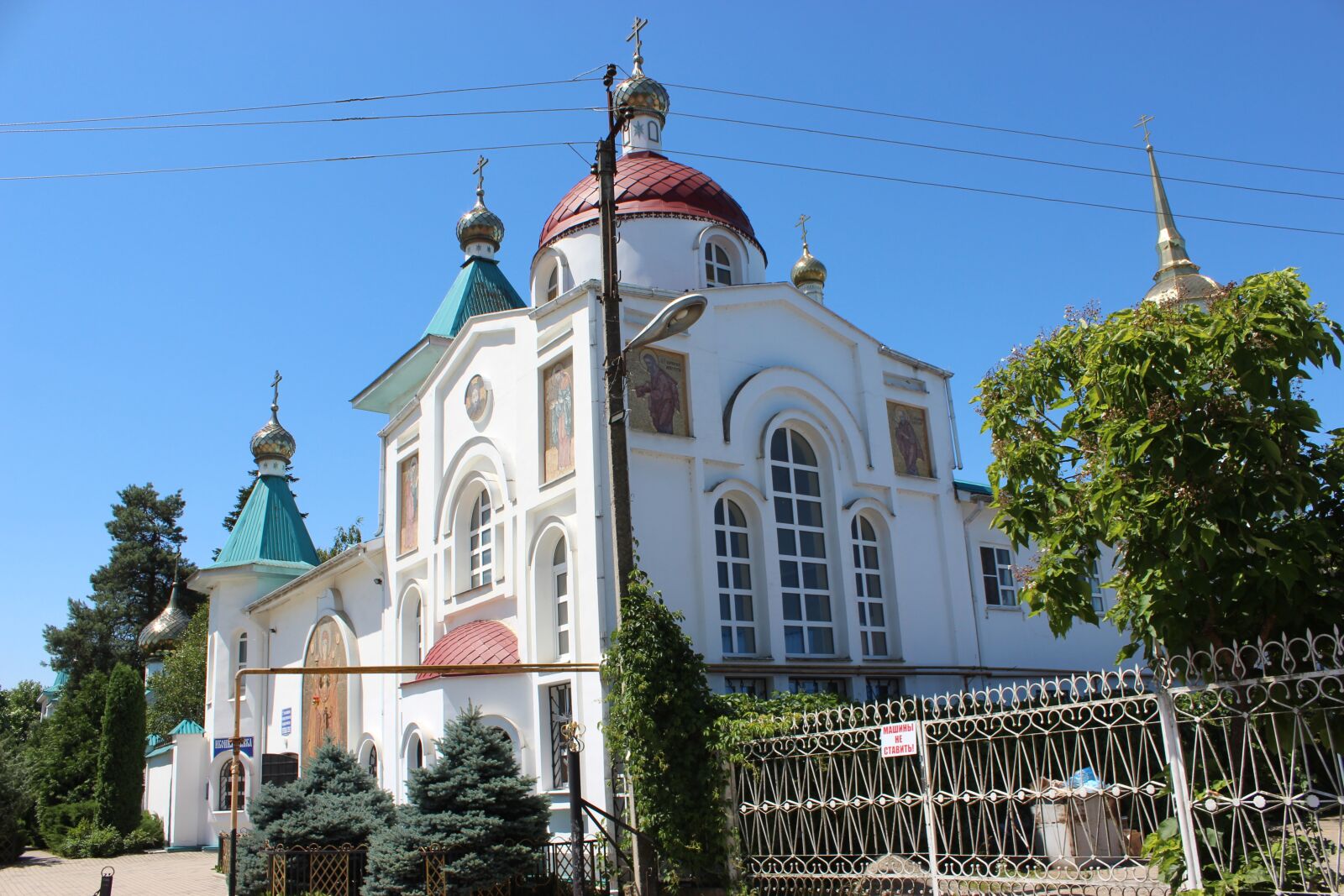 Canon EOS 600D (Rebel EOS T3i / EOS Kiss X5) sample photo. Apsheronsk, russia, monastery photography