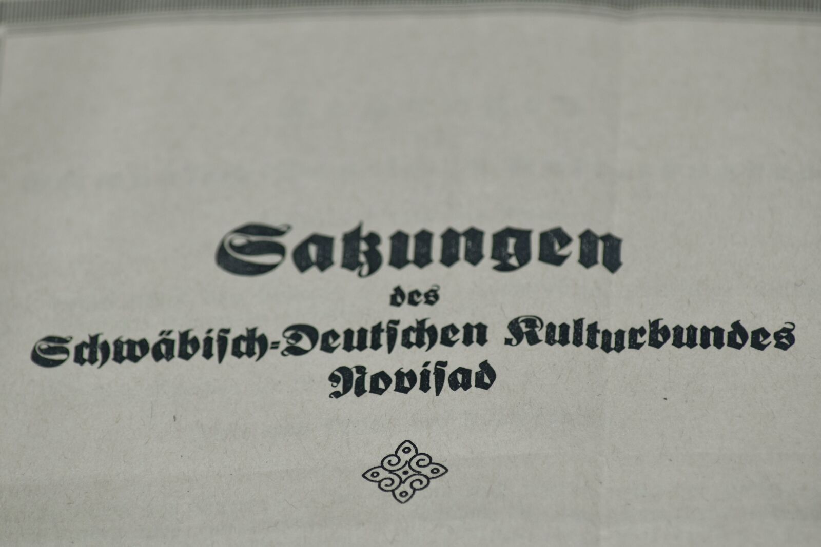 Nikon D5500 sample photo. Books, germany, texture, paper photography