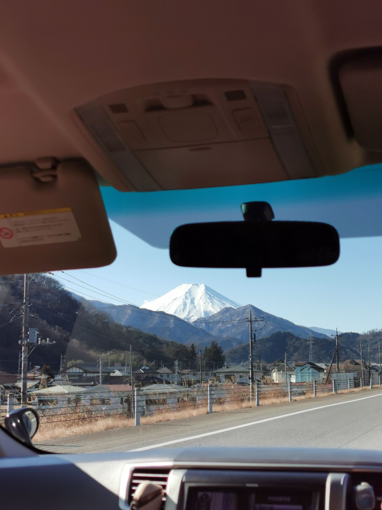 HUAWEI P30 Pro sample photo. Fuji, mount, carview photography
