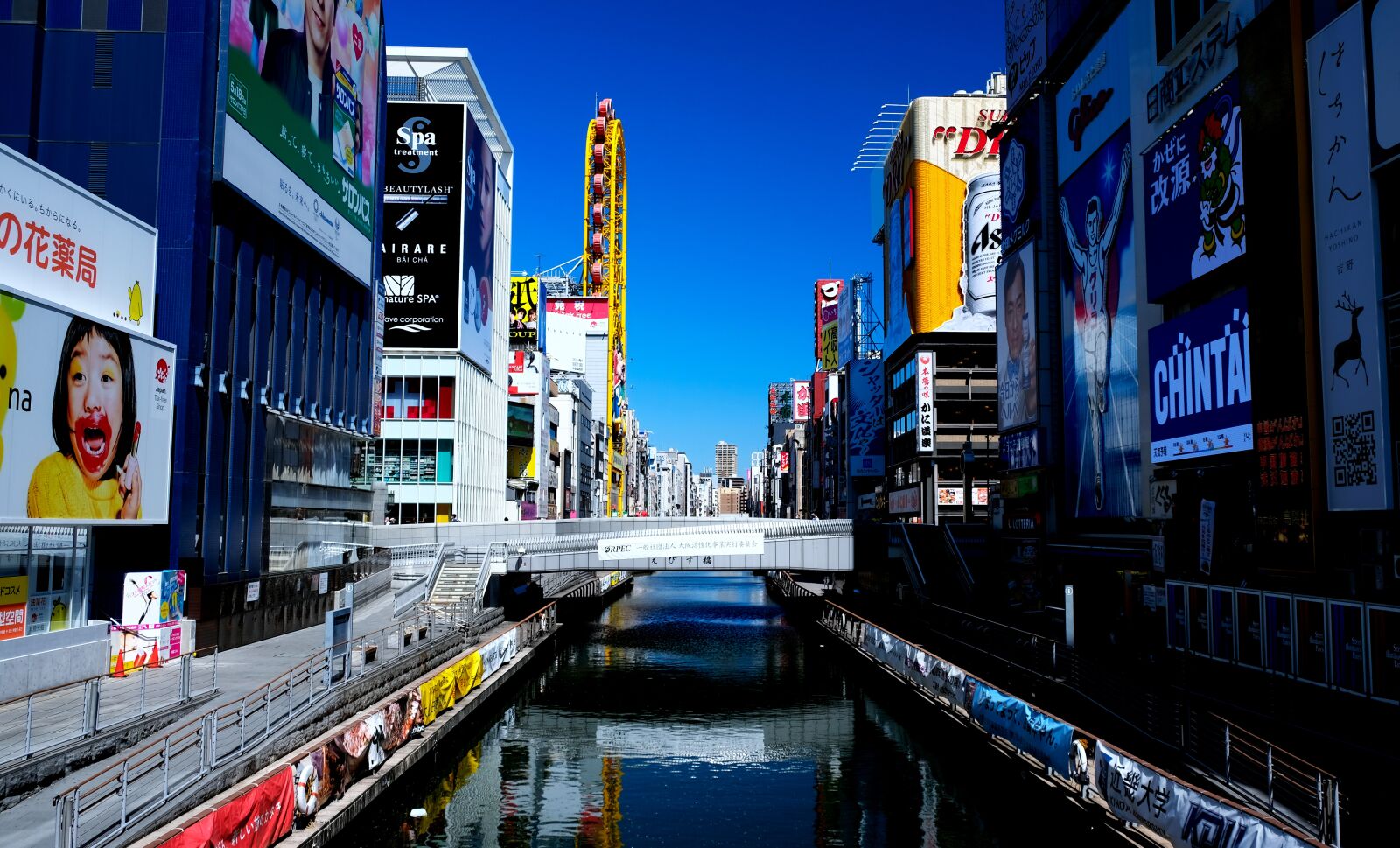 Fujifilm X-T2 sample photo. Osaka, dotonbori, japan photography
