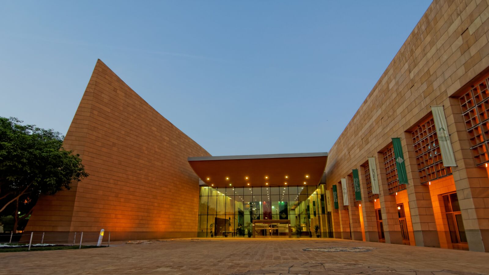 Nikon D90 sample photo. National, museum, riyadh photography