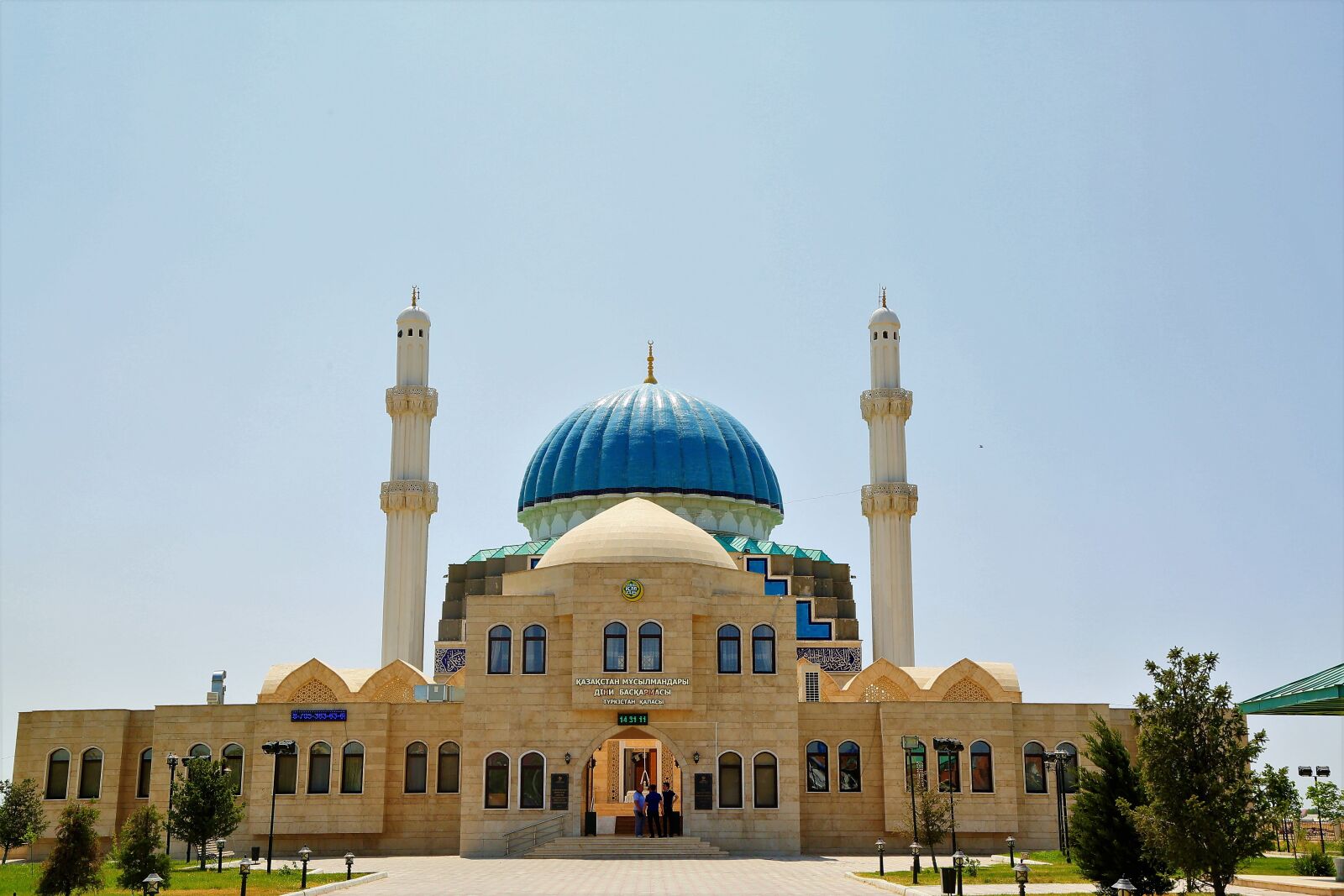 Canon EOS 5D Mark III sample photo. Cami, minaret, dome photography