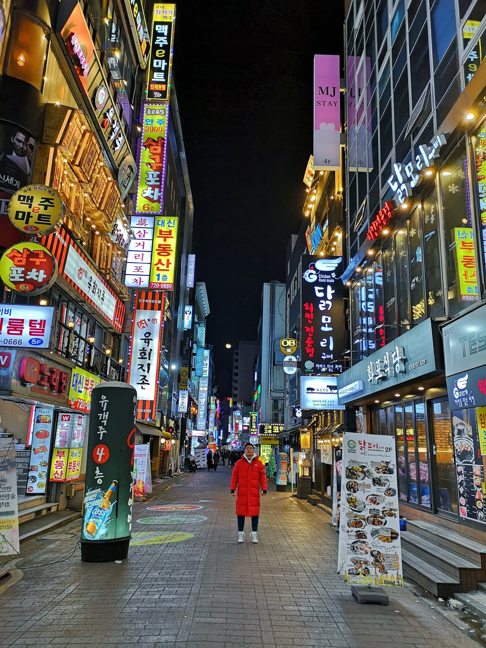 HUAWEI CLT-L29 sample photo. Seoul, city, korea photography