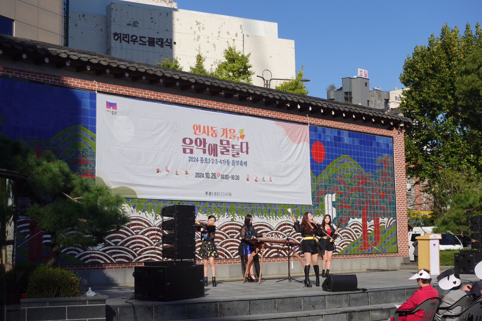 Sony ZV-1 sample photo