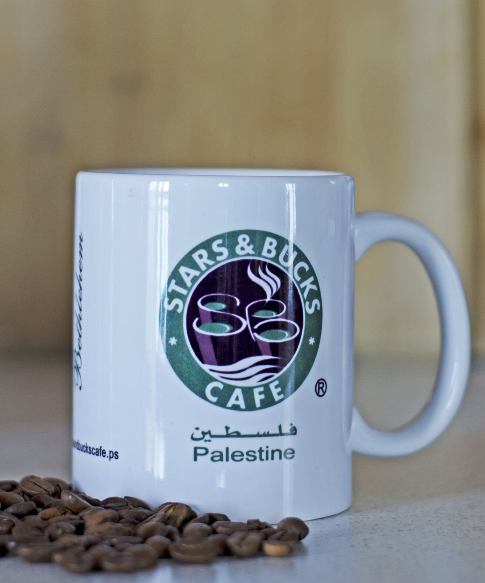Nikon D5100 sample photo. Palestine, coffee, coffee beans photography