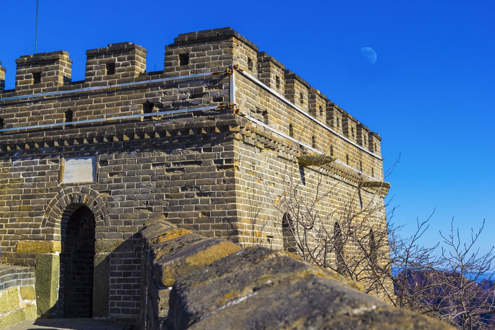 Canon EOS 60D sample photo. China, beijing, the great photography