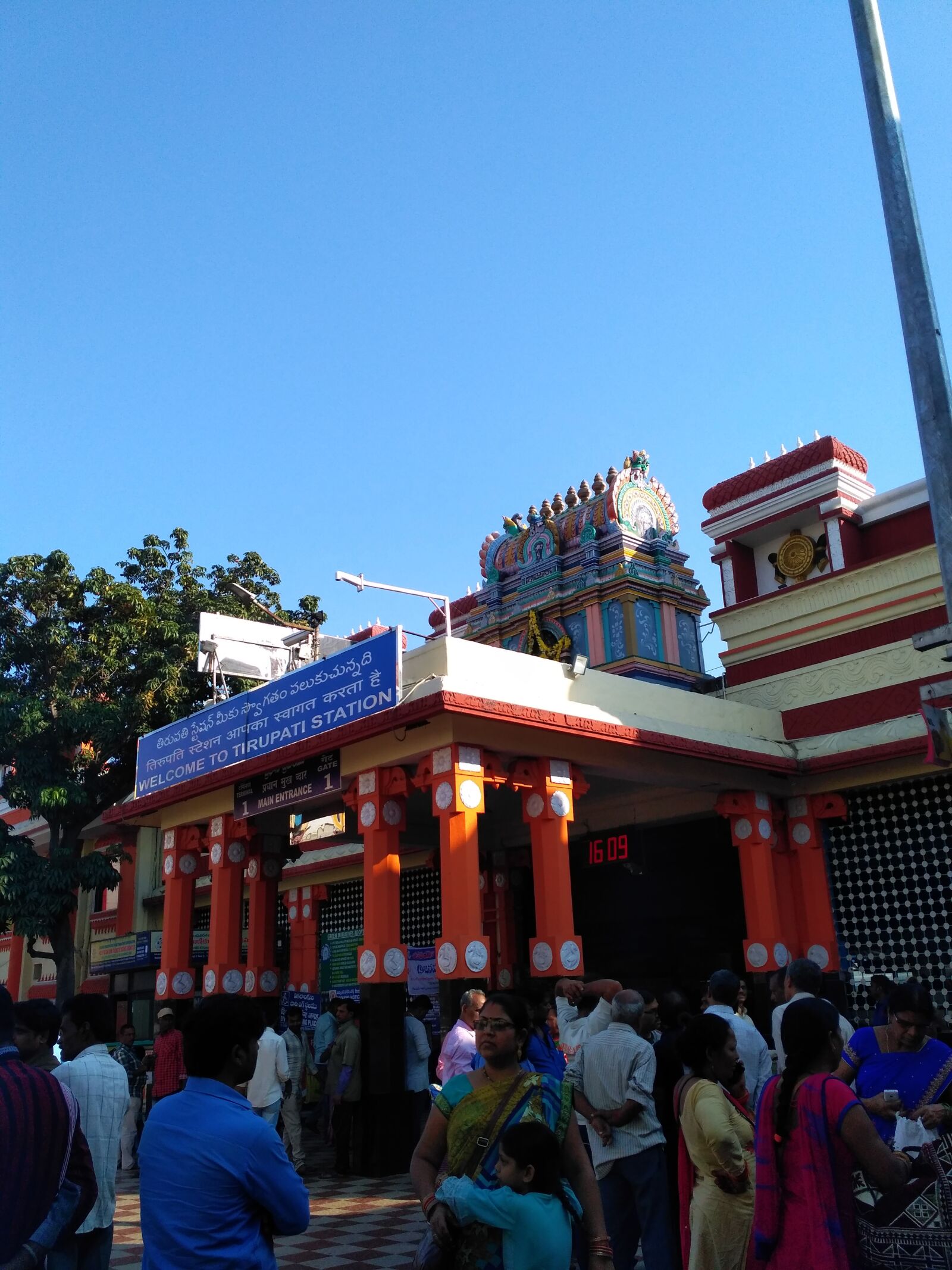 Xiaomi Redmi 3S sample photo. Station, place, architecture photography
