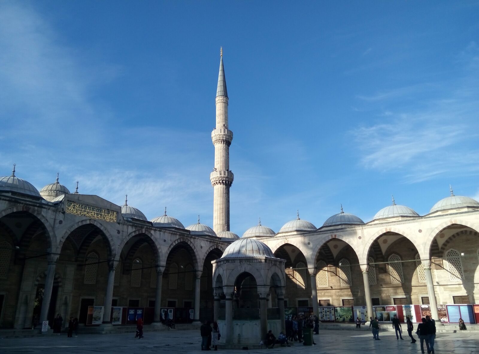 Meizu m2 sample photo. Blue mosque, istanbul, turkish photography
