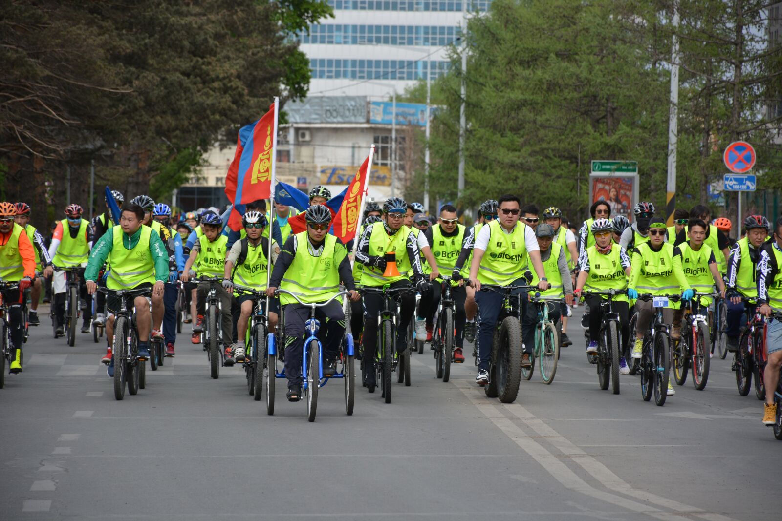 Nikon D7100 sample photo. Bicycle parade, sport, festival photography