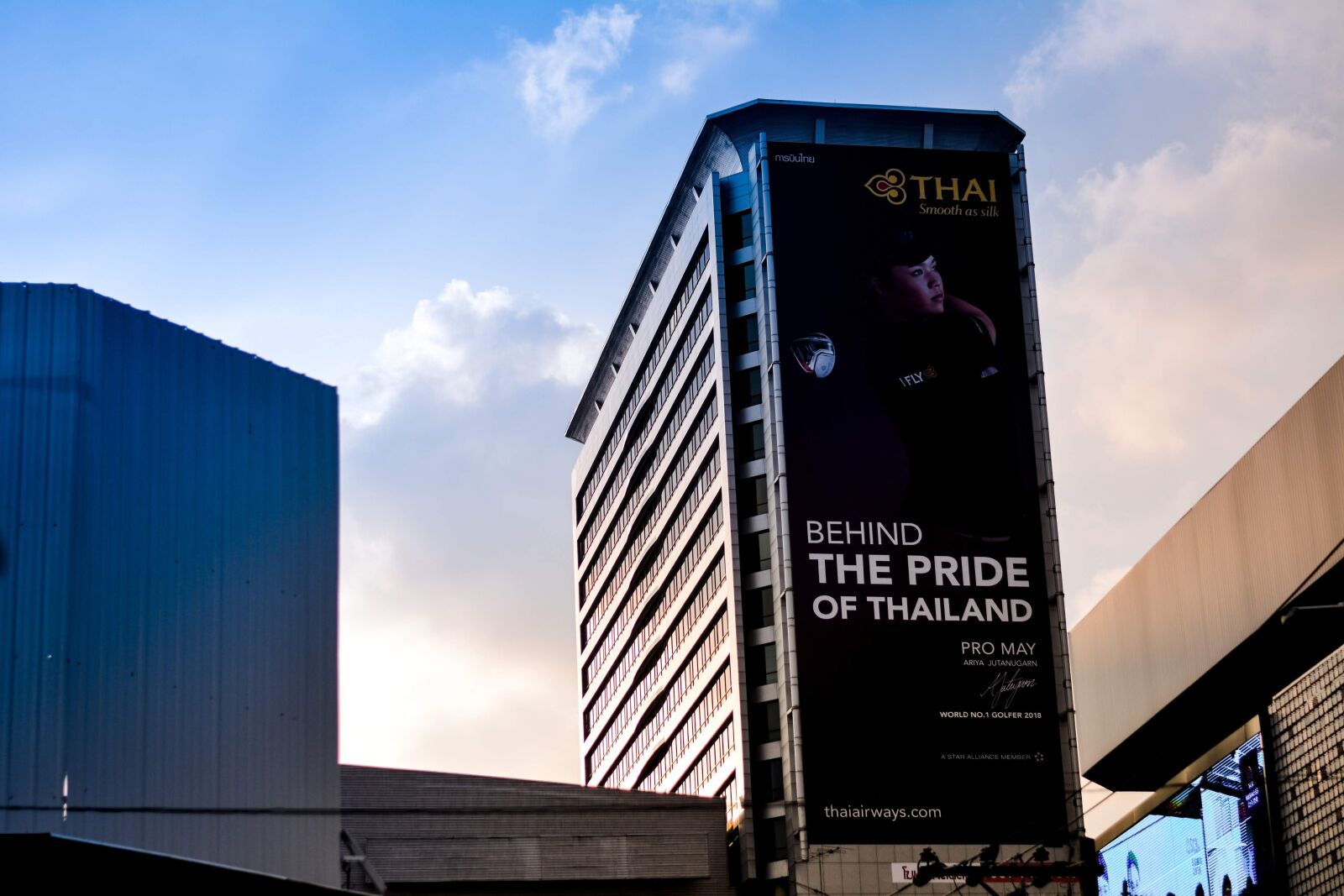 Nikon D5200 sample photo. Building, sky, light photography