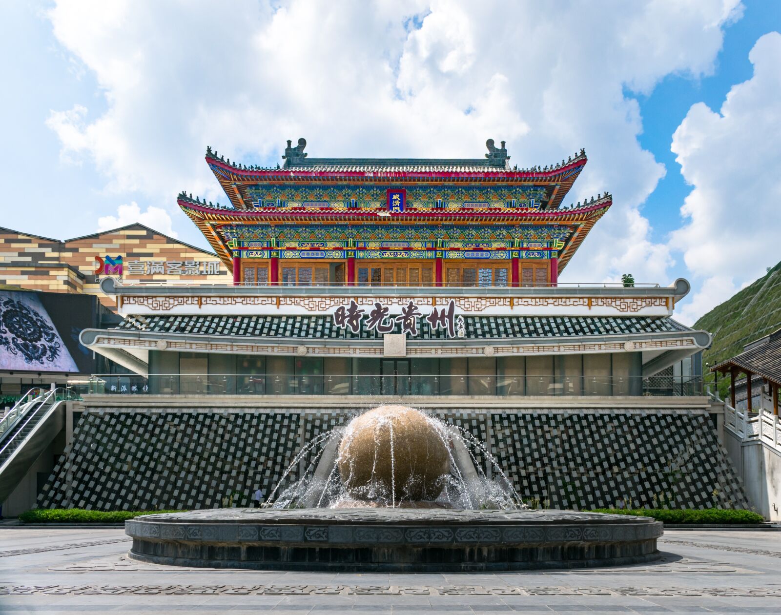 Nikon D3400 sample photo. Antique building, city gate photography