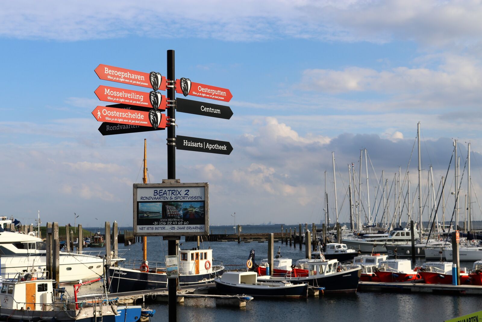 Canon EOS 80D sample photo. Ships, port, yerseke photography