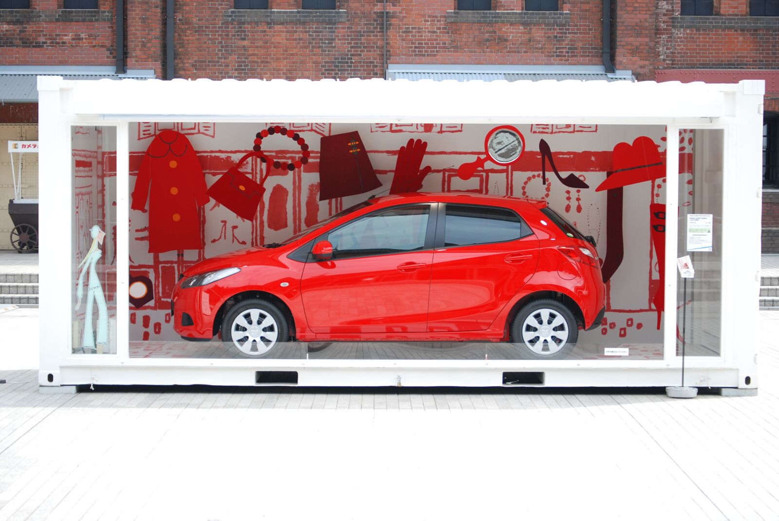 Nikon D80 sample photo. Car, red, sports car photography