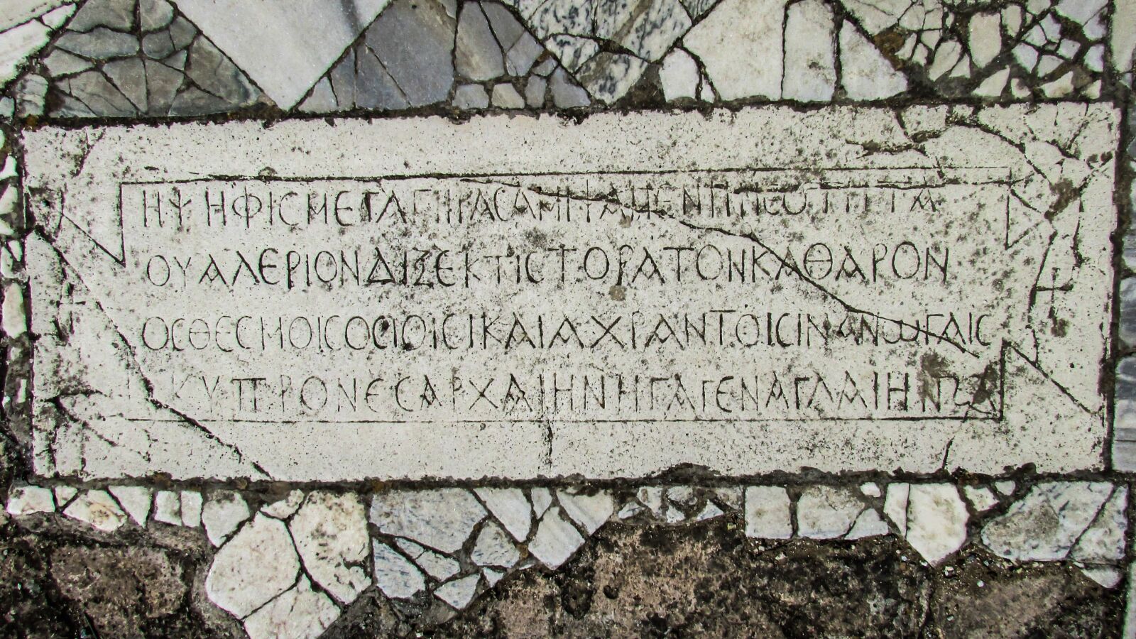 Canon PowerShot SX400 IS sample photo. Cyprus, salamis, sign photography